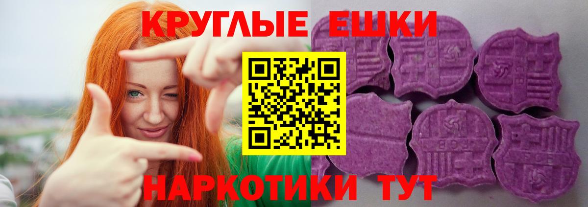ЭКСТАЗИ louis Vuitton  ЭКСТАЗИ 99%  Тобольск  Вход с VPN 