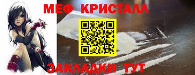 jwh Новодвинск
