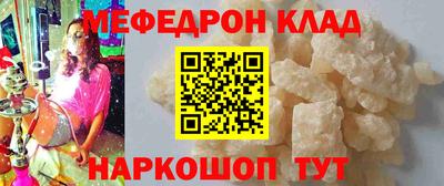 гашиш Нарткала