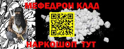 гашиш Нарткала