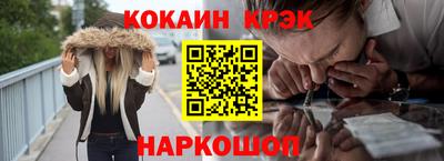 гашиш Нарткала