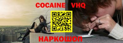 гашиш Нарткала