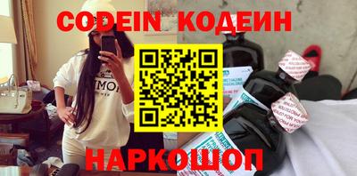 гашиш Нарткала
