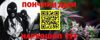 гашиш Нарткала