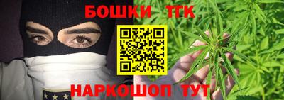 MDMA Premium VHQ Новозыбков