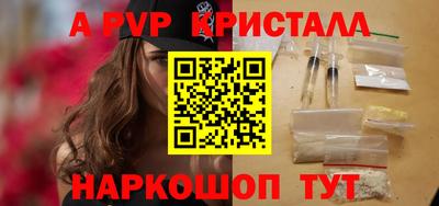 гашиш Нарткала