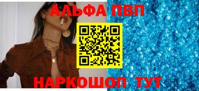 трава Наро-Фоминск