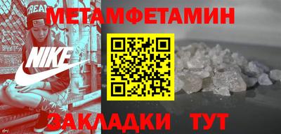 гашиш Нарткала