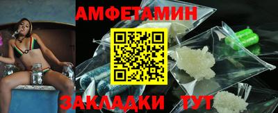 трава Наро-Фоминск