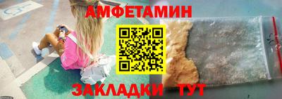 гашиш Нарткала