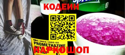 гашиш Нарткала