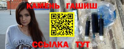 соль ск Нальчик
