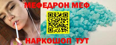 гашиш Нарткала