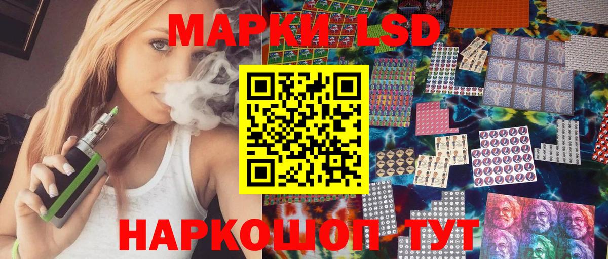 Экстази  ГАШ  Конопля  Марихуана  Вход с VPN  ТГК  МЕФ кристаллы  Меф  Тобольск  ГАШ 